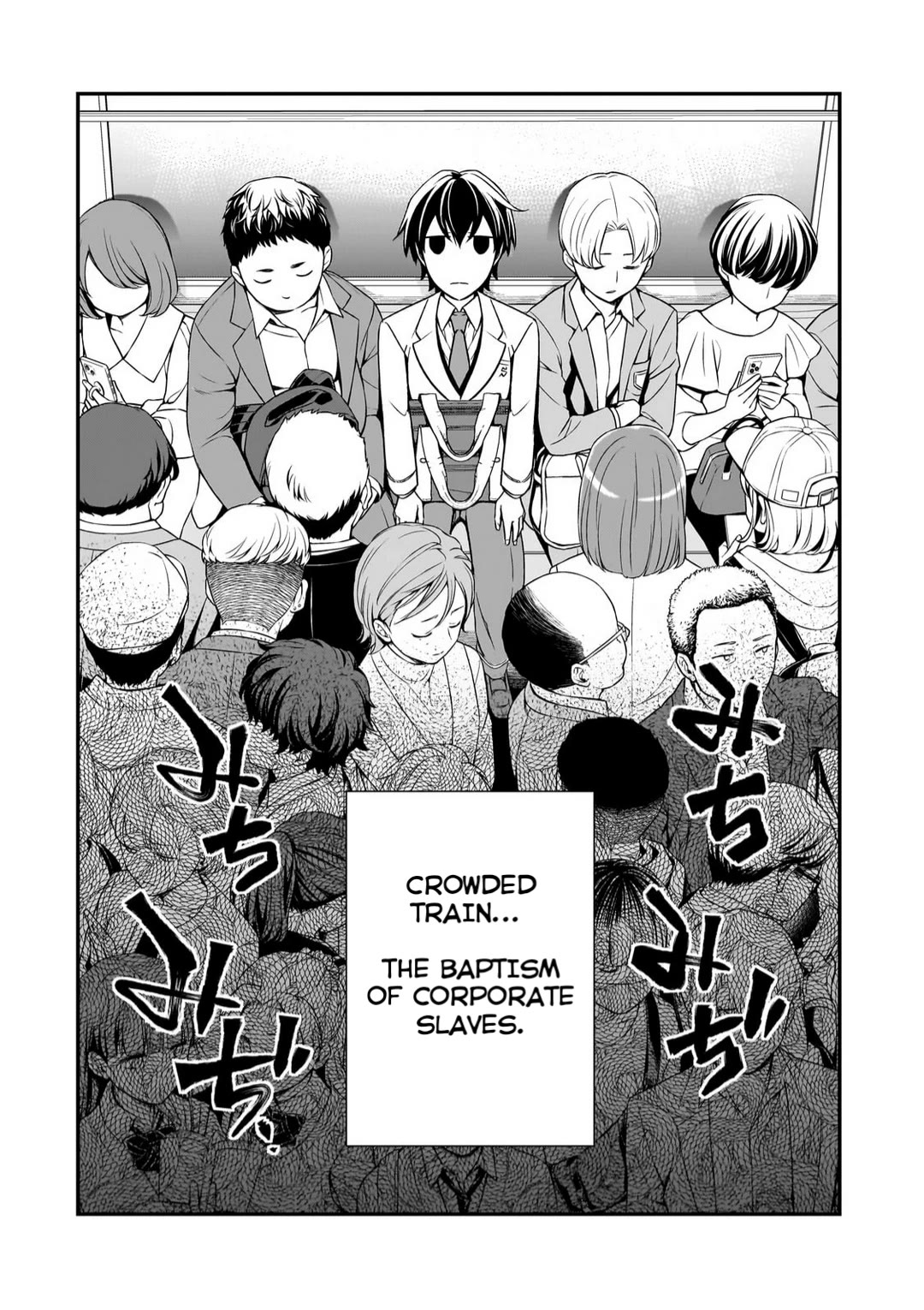The Girls Who Traumatized Me Keep Glancing at Me, but Alas, It’s Too Late Chapter 8.1 page 2 - Chapter 8.1: Disappear