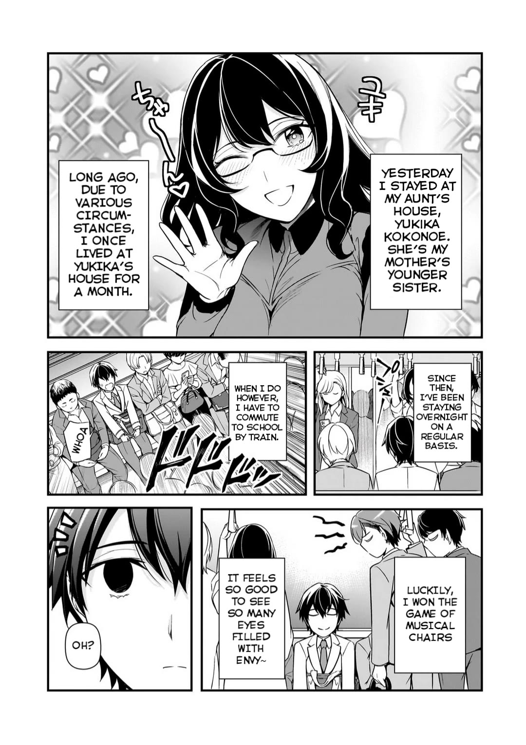 The Girls Who Traumatized Me Keep Glancing at Me, but Alas, It’s Too Late Chapter 8.1 page 3 - Chapter 8.1: Disappear