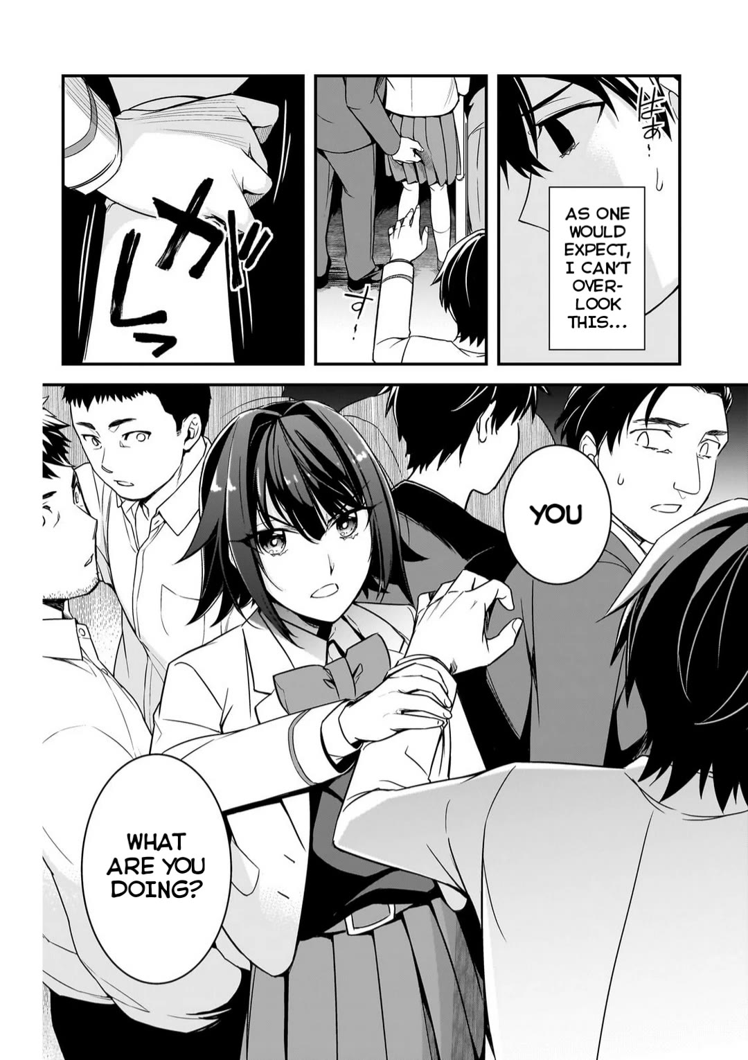 The Girls Who Traumatized Me Keep Glancing at Me, but Alas, It’s Too Late Chapter 8.1 page 6 - Chapter 8.1: Disappear