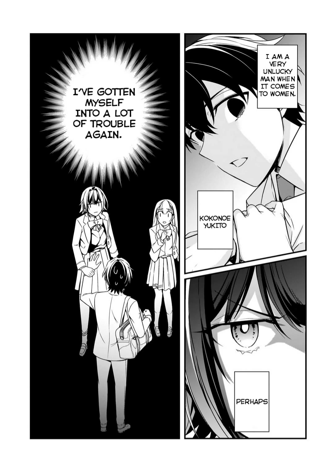 The Girls Who Traumatized Me Keep Glancing at Me, but Alas, It’s Too Late Chapter 8.1 page 7 - Chapter 8.1: Disappear