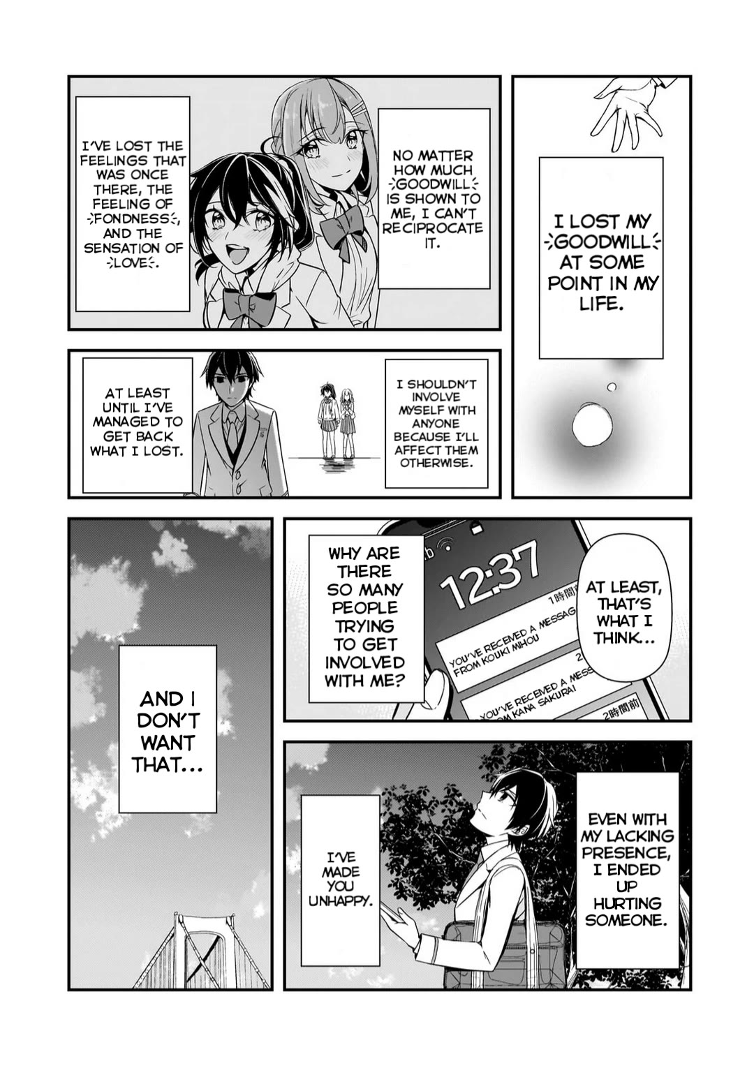 The Girls Who Traumatized Me Keep Glancing at Me, but Alas, It’s Too Late Chapter 8.2 page 11 - Chapter 8.2: Disappear