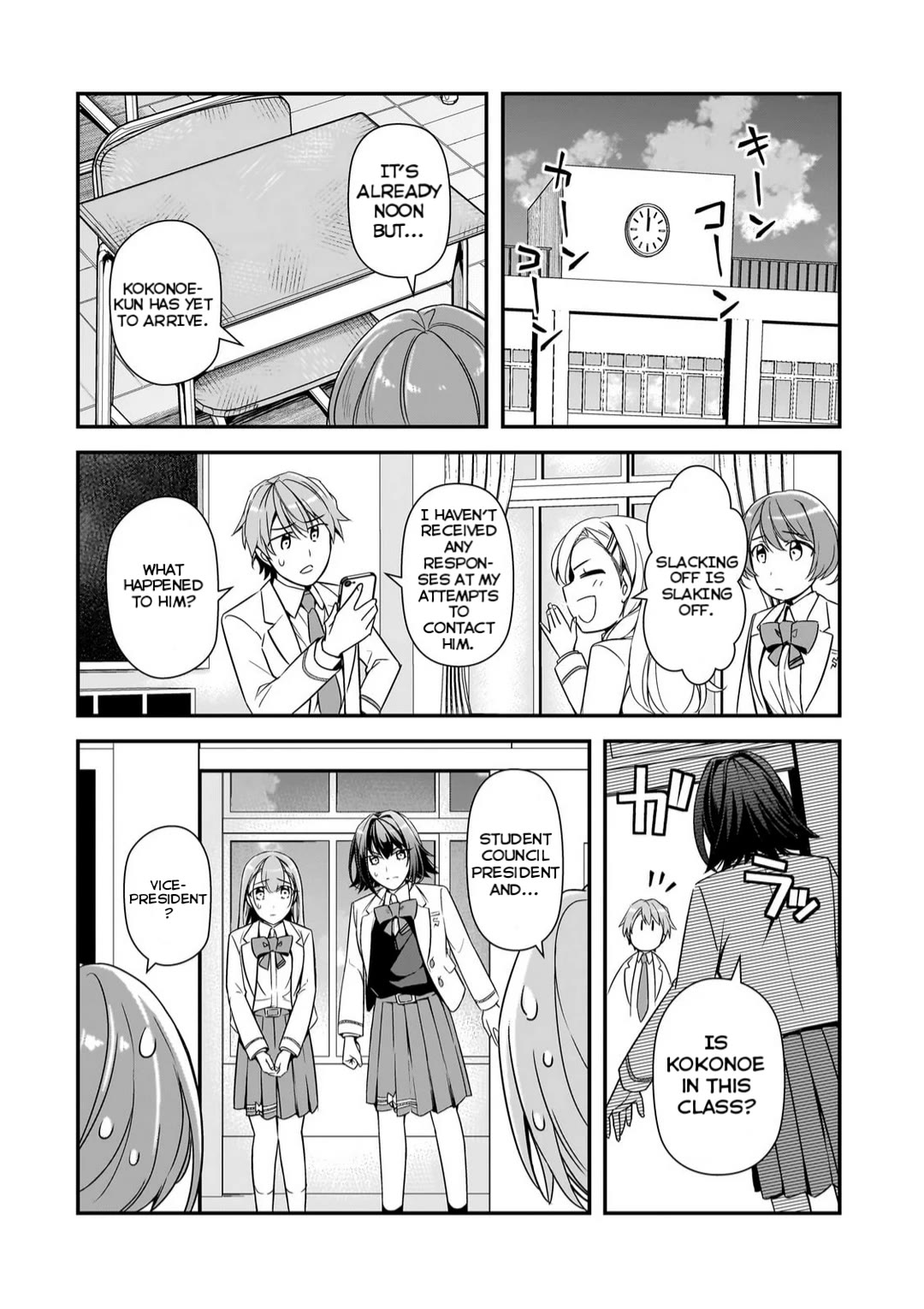 The Girls Who Traumatized Me Keep Glancing at Me, but Alas, It’s Too Late Chapter 8.2 page 2 - Chapter 8.2: Disappear