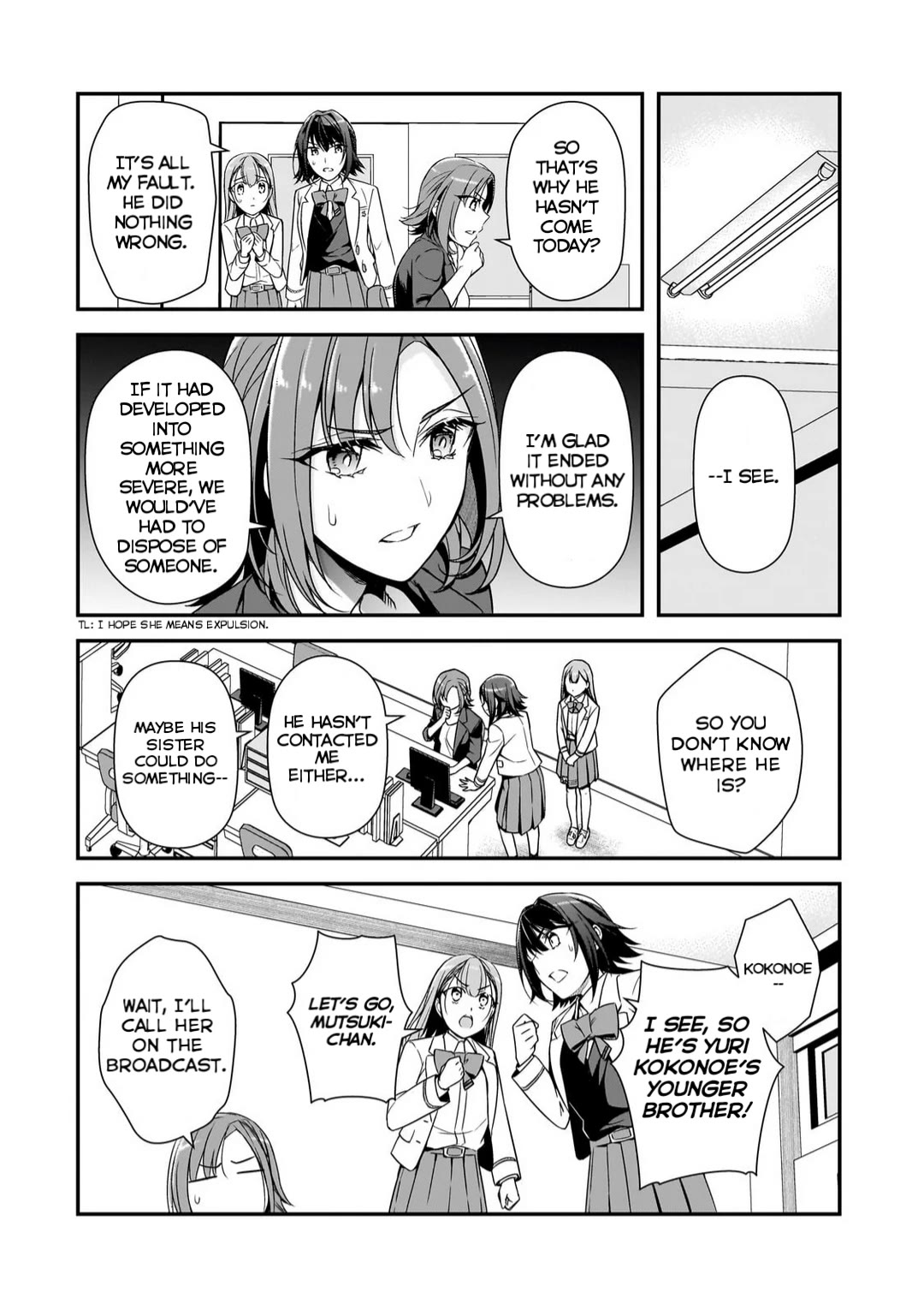 The Girls Who Traumatized Me Keep Glancing at Me, but Alas, It’s Too Late Chapter 8.2 page 4 - Chapter 8.2: Disappear