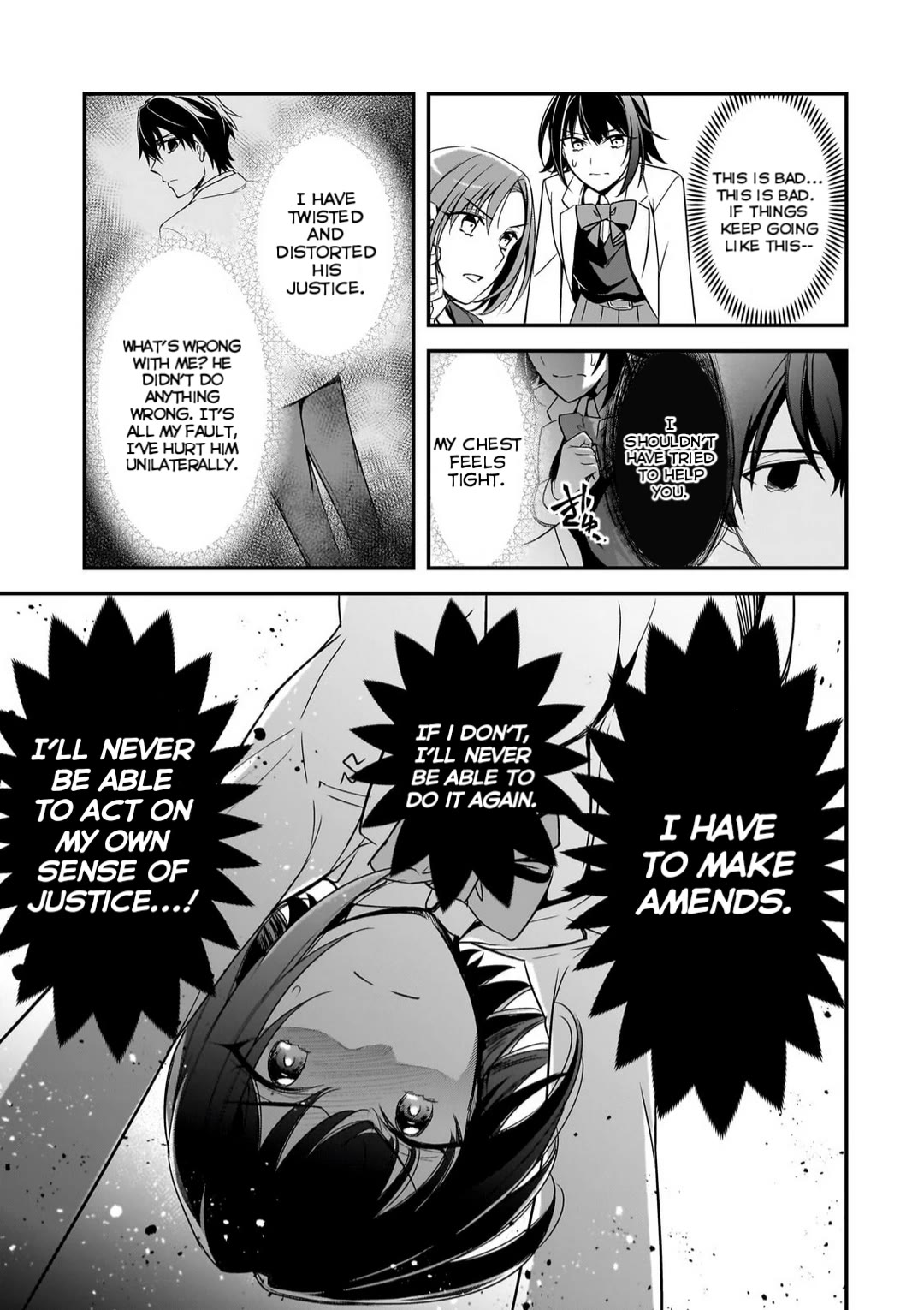 The Girls Who Traumatized Me Keep Glancing at Me, but Alas, It’s Too Late Chapter 8.2 page 5 - Chapter 8.2: Disappear
