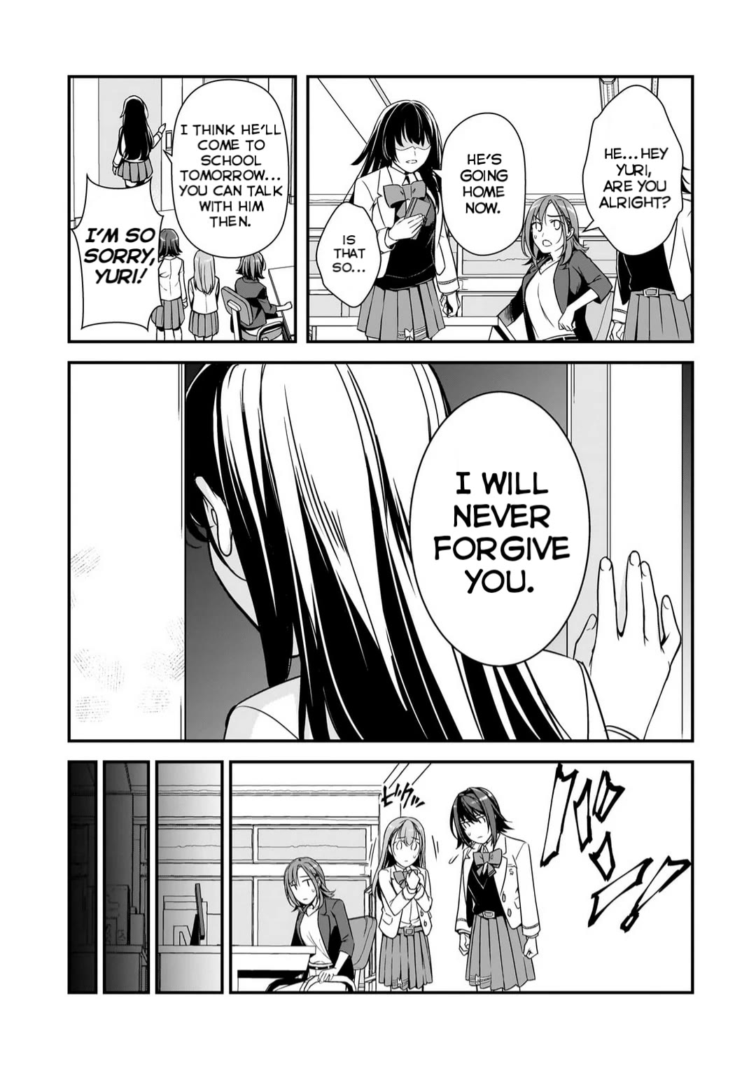 The Girls Who Traumatized Me Keep Glancing at Me, but Alas, It’s Too Late Chapter 8.2 page 9 - Chapter 8.2: Disappear