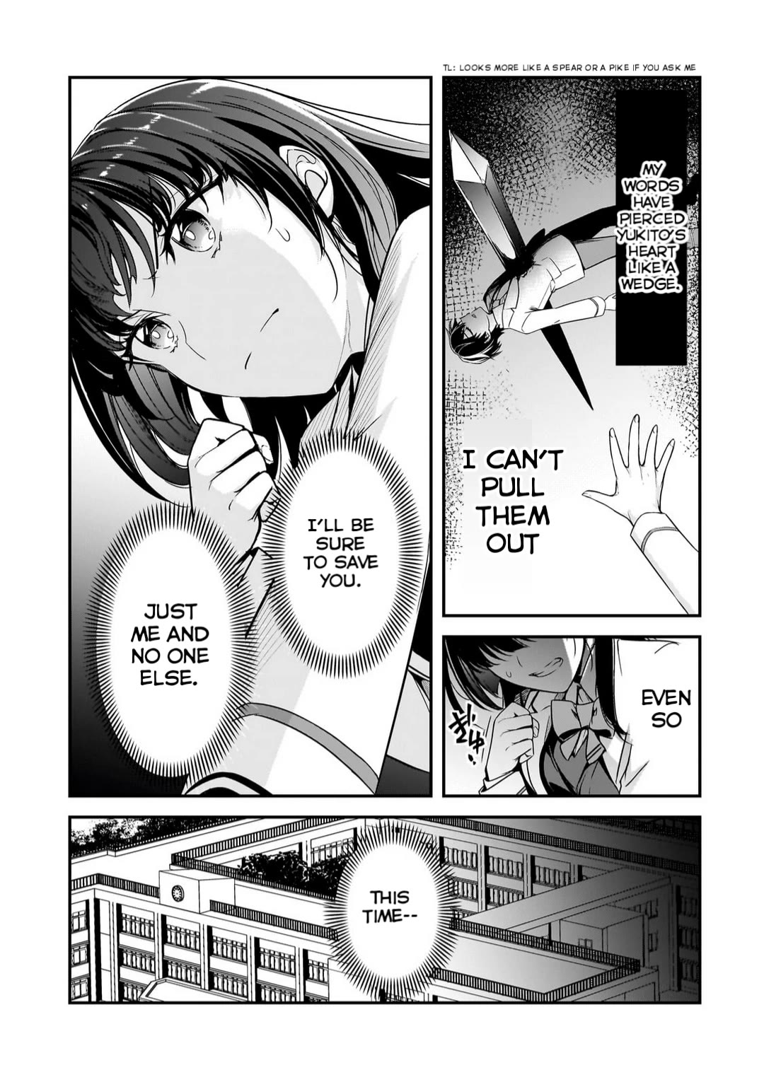 The Girls Who Traumatized Me Keep Glancing at Me, but Alas, It’s Too Late Chapter 8.3 page 10 - Chapter 8.3: Disappear