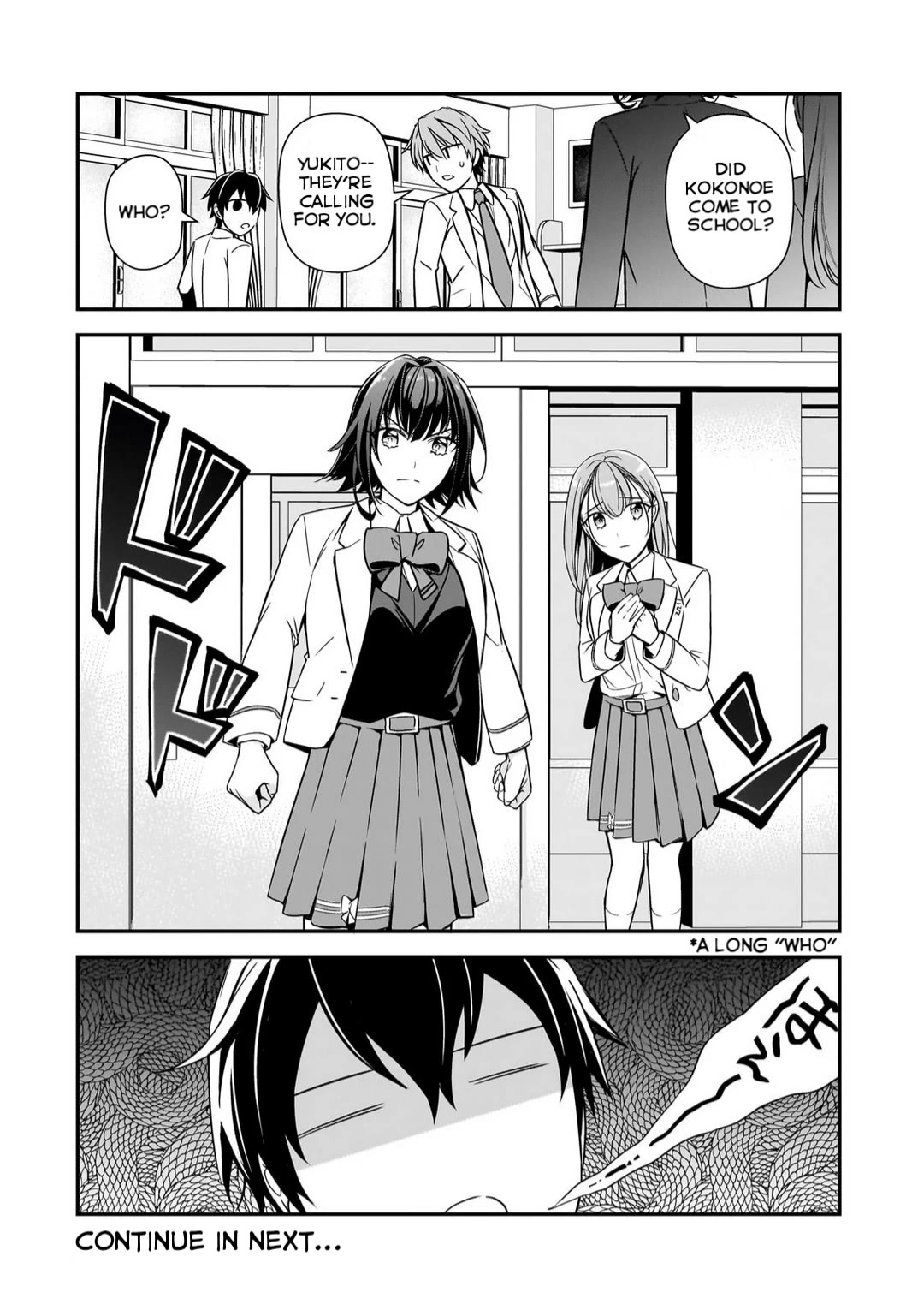 The Girls Who Traumatized Me Keep Glancing at Me, but Alas, It’s Too Late Chapter 8.3 page 11 - Chapter 8.3: Disappear