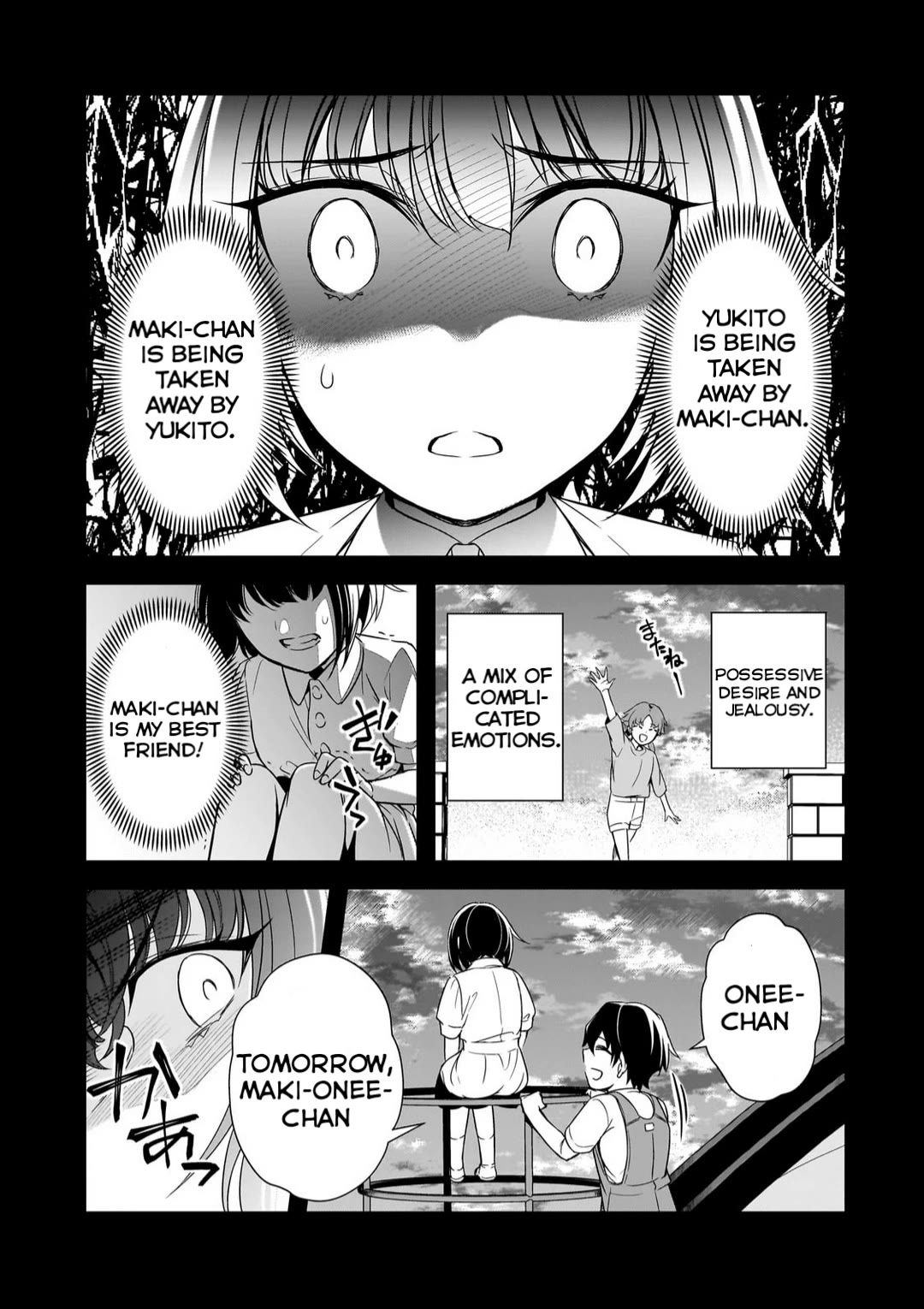 The Girls Who Traumatized Me Keep Glancing at Me, but Alas, It’s Too Late Chapter 8.3 page 2 - Chapter 8.3: Disappear