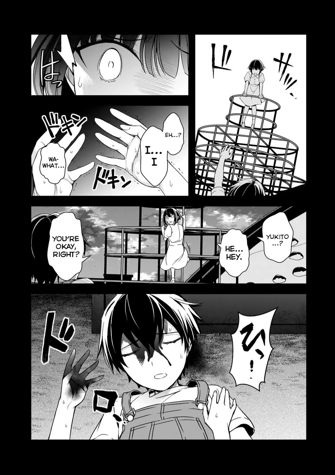 The Girls Who Traumatized Me Keep Glancing at Me, but Alas, It’s Too Late Chapter 8.3 page 4 - Chapter 8.3: Disappear