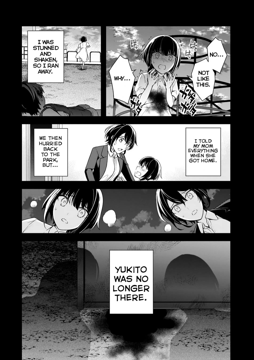 The Girls Who Traumatized Me Keep Glancing at Me, but Alas, It’s Too Late Chapter 8.3 page 5 - Chapter 8.3: Disappear