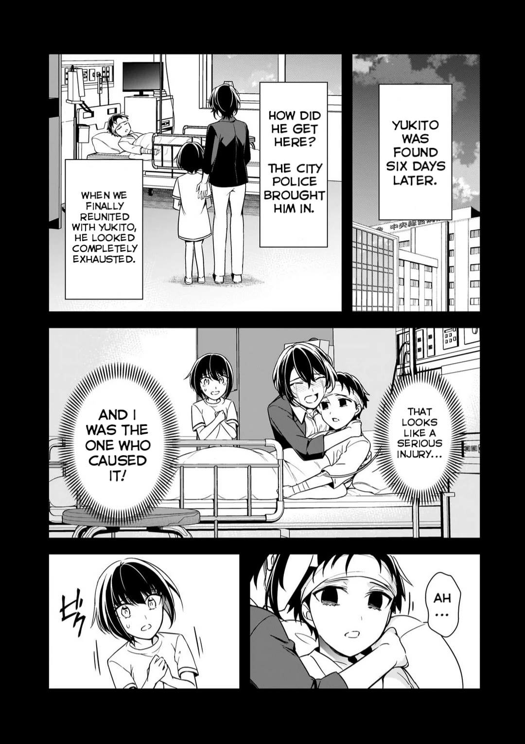 The Girls Who Traumatized Me Keep Glancing at Me, but Alas, It’s Too Late Chapter 8.3 page 6 - Chapter 8.3: Disappear