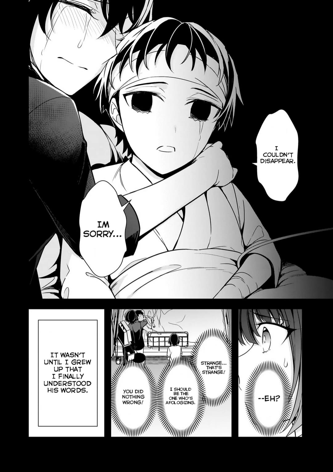 The Girls Who Traumatized Me Keep Glancing at Me, but Alas, It’s Too Late Chapter 8.3 page 7 - Chapter 8.3: Disappear