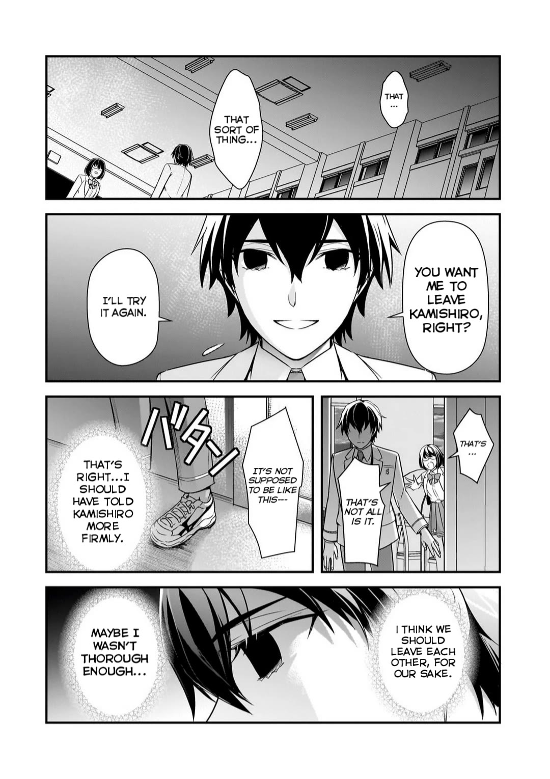 The Girls Who Traumatized Me Keep Glancing at Me, but Alas, It’s Too Late Chapter 9 page 18 - Chapter 9: Third Year Casanova