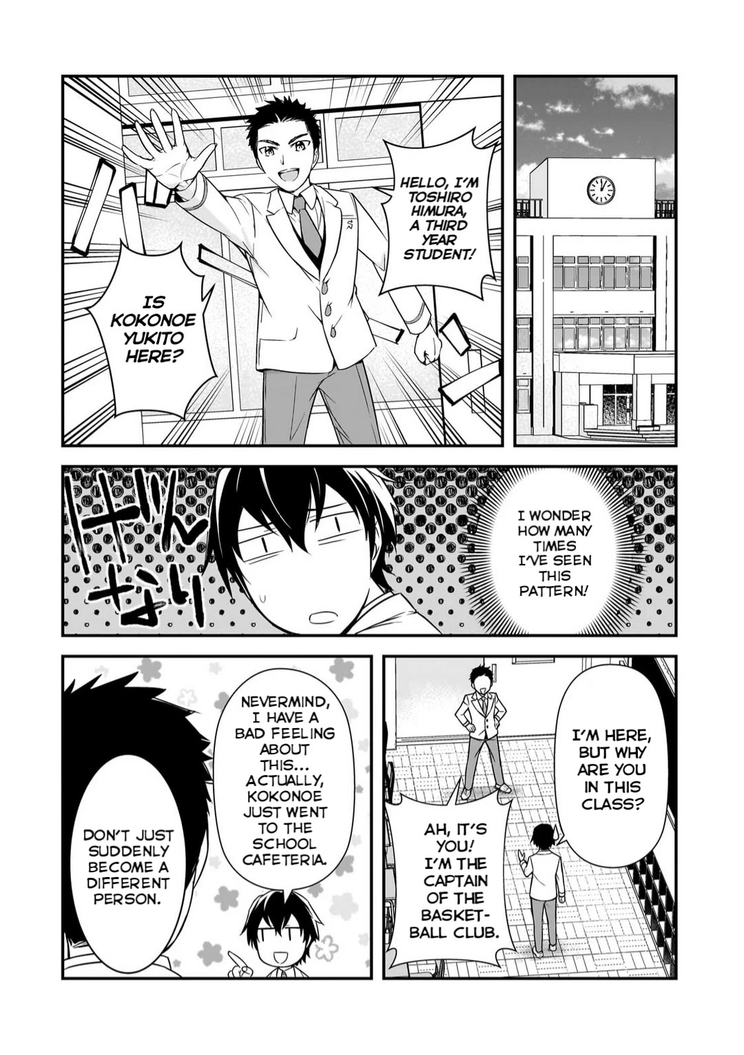 The Girls Who Traumatized Me Keep Glancing at Me, but Alas, It’s Too Late Chapter 9 page 20 - Chapter 9: Third Year Casanova