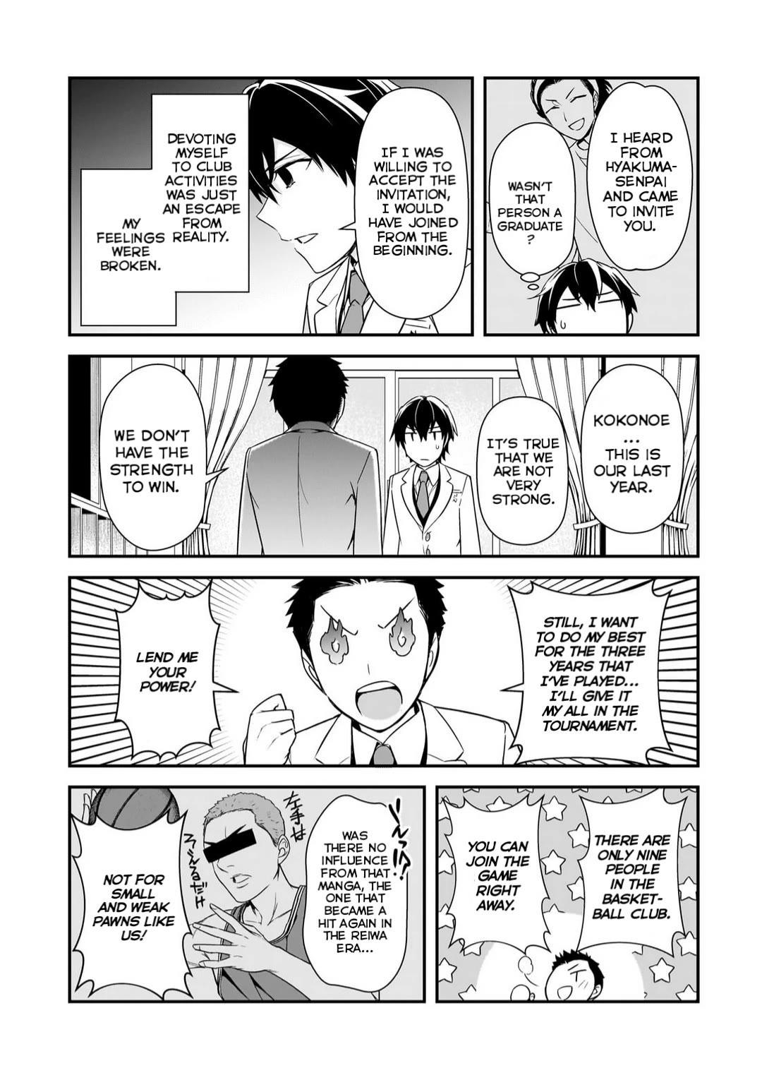 The Girls Who Traumatized Me Keep Glancing at Me, but Alas, It’s Too Late Chapter 9 page 21 - Chapter 9: Third Year Casanova