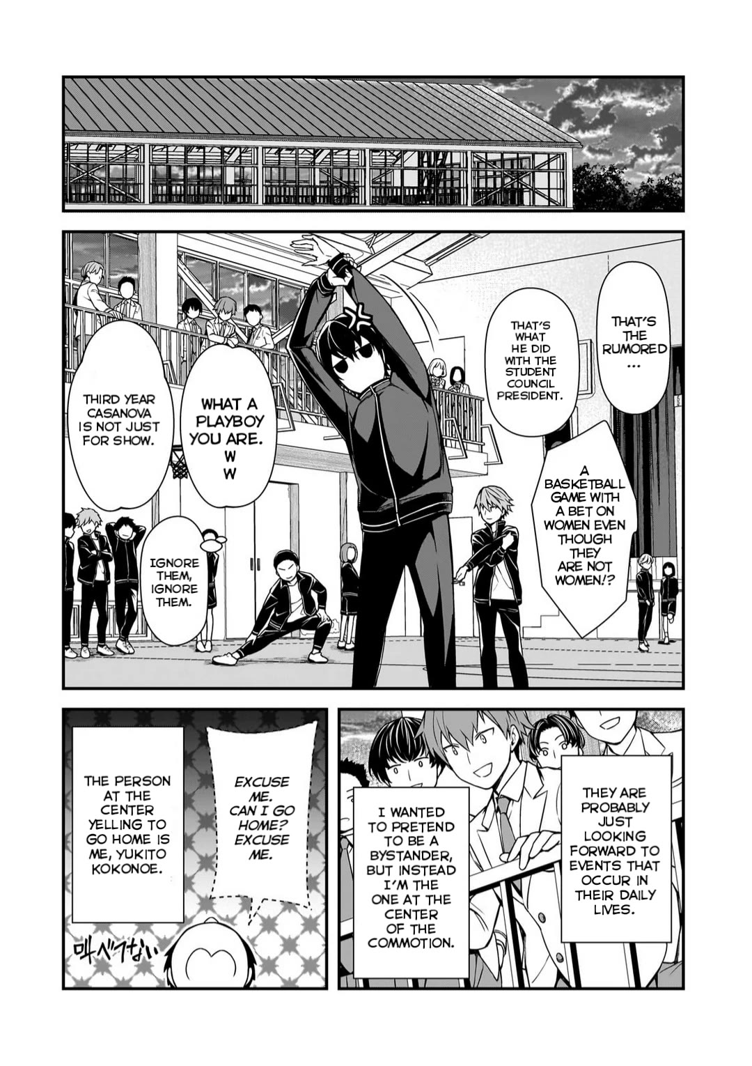 The Girls Who Traumatized Me Keep Glancing at Me, but Alas, It’s Too Late Chapter 9 page 26 - Chapter 9: Third Year Casanova