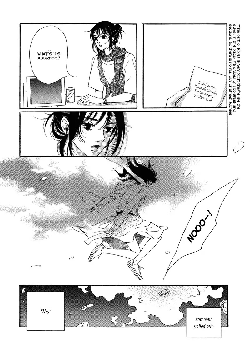 The Girl's Winter Chapter 0 page 12 - Chapter 0: Oneshot