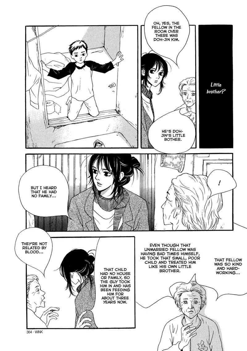 The Girl's Winter Chapter 0 page 15 - Chapter 0: Oneshot