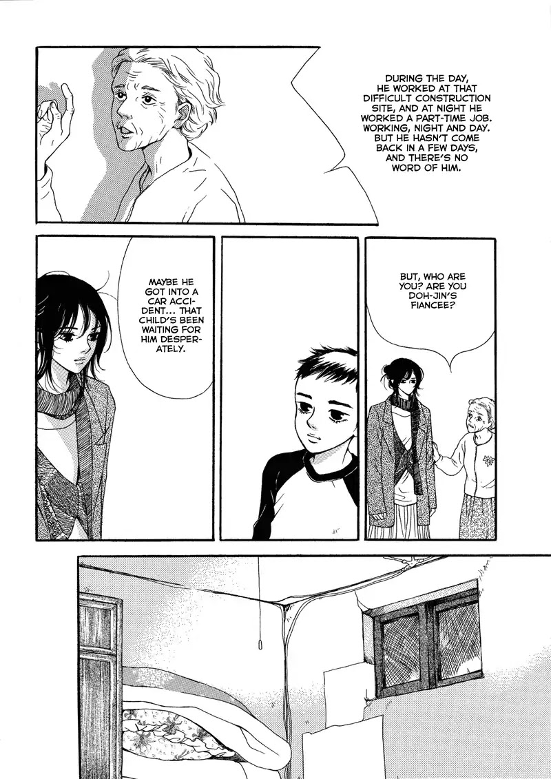 The Girl's Winter Chapter 0 page 16 - Chapter 0: Oneshot
