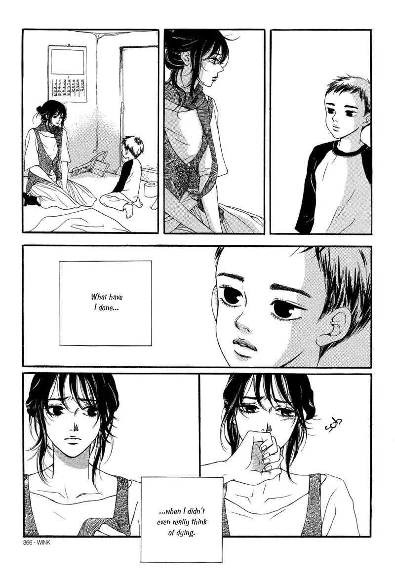 The Girl's Winter Chapter 0 page 17 - Chapter 0: Oneshot