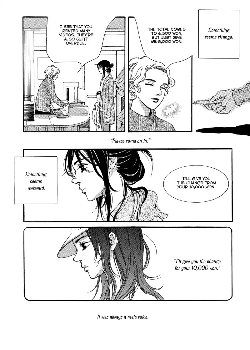 The Girl's Winter Chapter 0 page 21 - Chapter 0: Oneshot