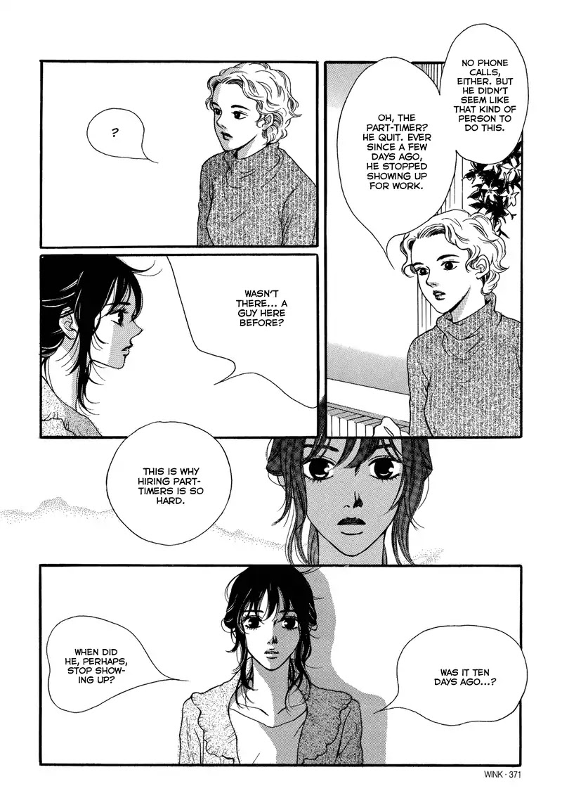 The Girl's Winter Chapter 0 page 22 - Chapter 0: Oneshot