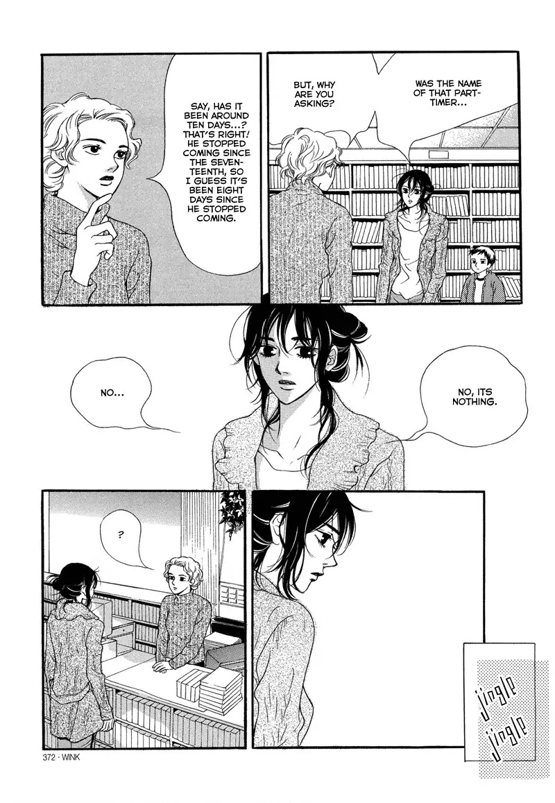 The Girl's Winter Chapter 0 page 23 - Chapter 0: Oneshot
