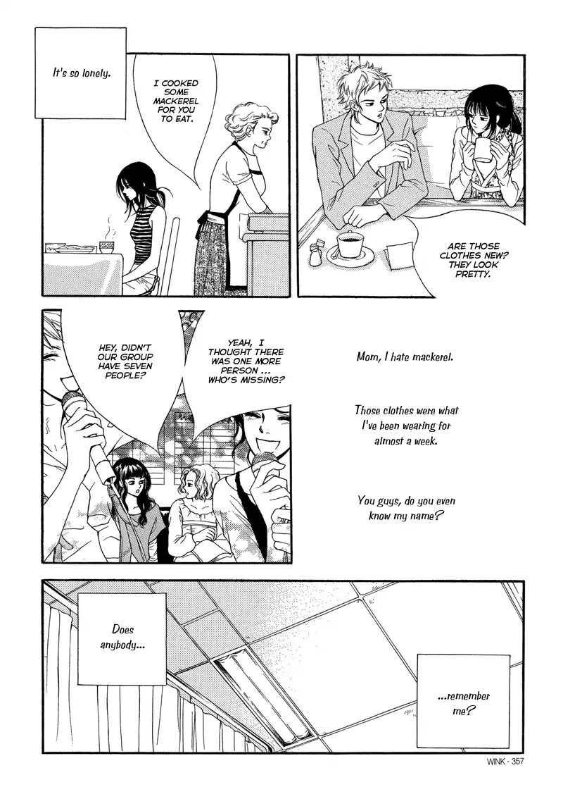 The Girl's Winter Chapter 0 page 8 - Chapter 0: Oneshot