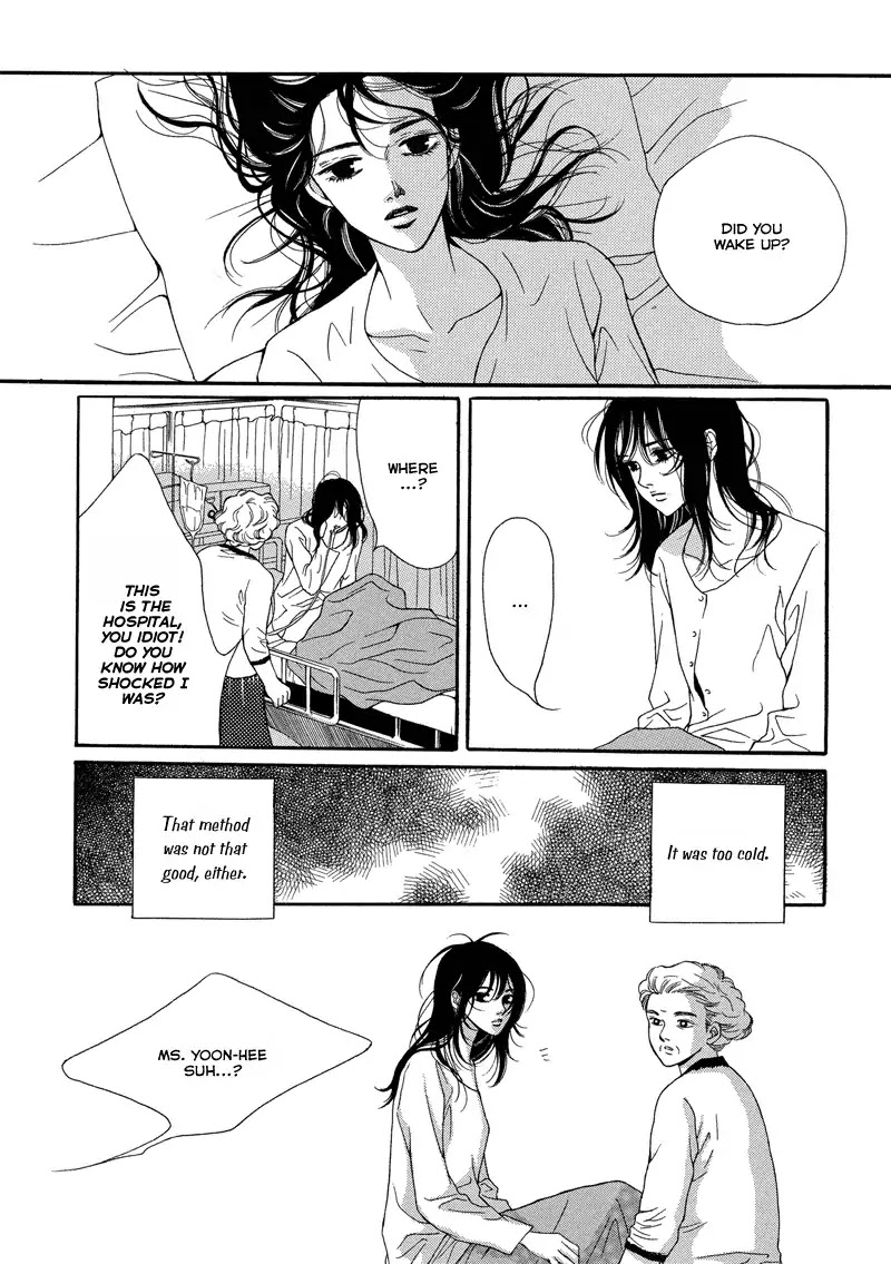 The Girl's Winter Chapter 0 page 9 - Chapter 0: Oneshot