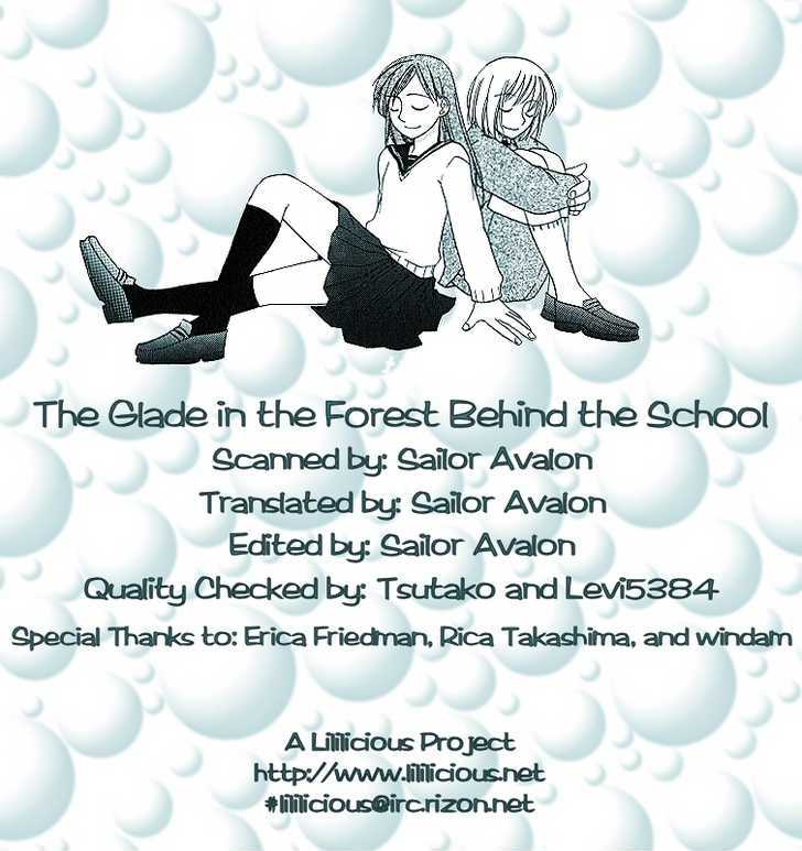 The Glade in the Forest Behind the School Chapter 0 page 1 - Chapter 0