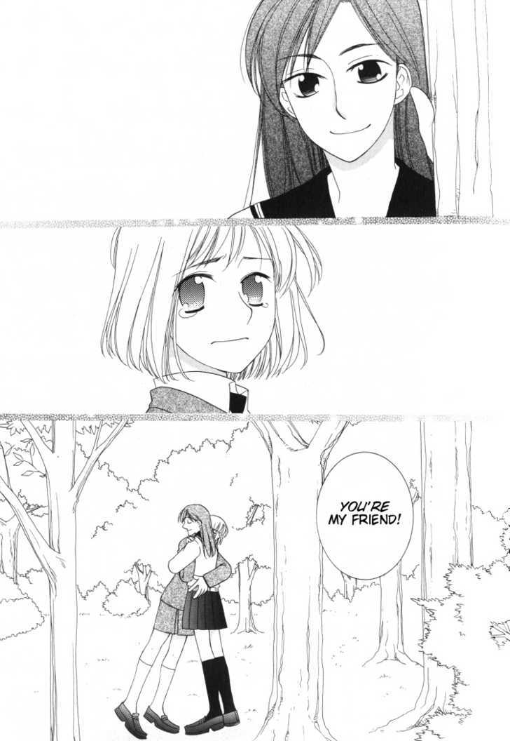 The Glade in the Forest Behind the School Chapter 0 page 11 - Chapter 0