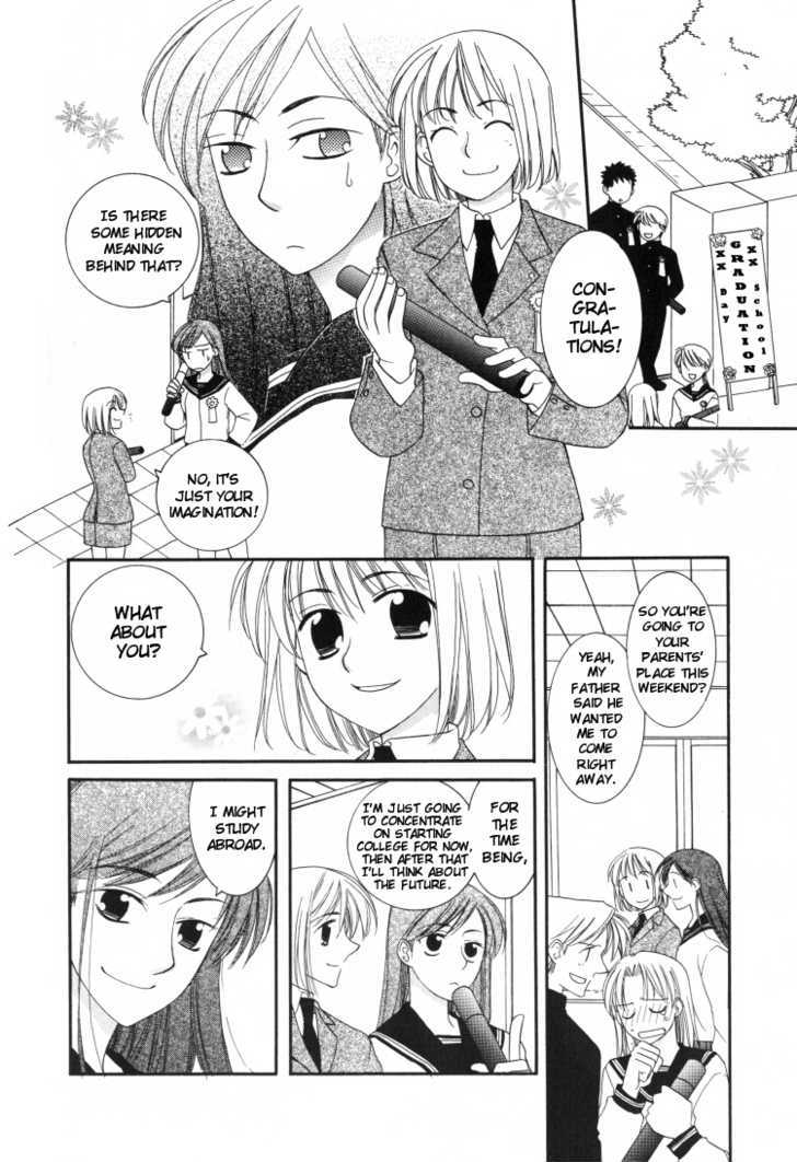 The Glade in the Forest Behind the School Chapter 0 page 12 - Chapter 0