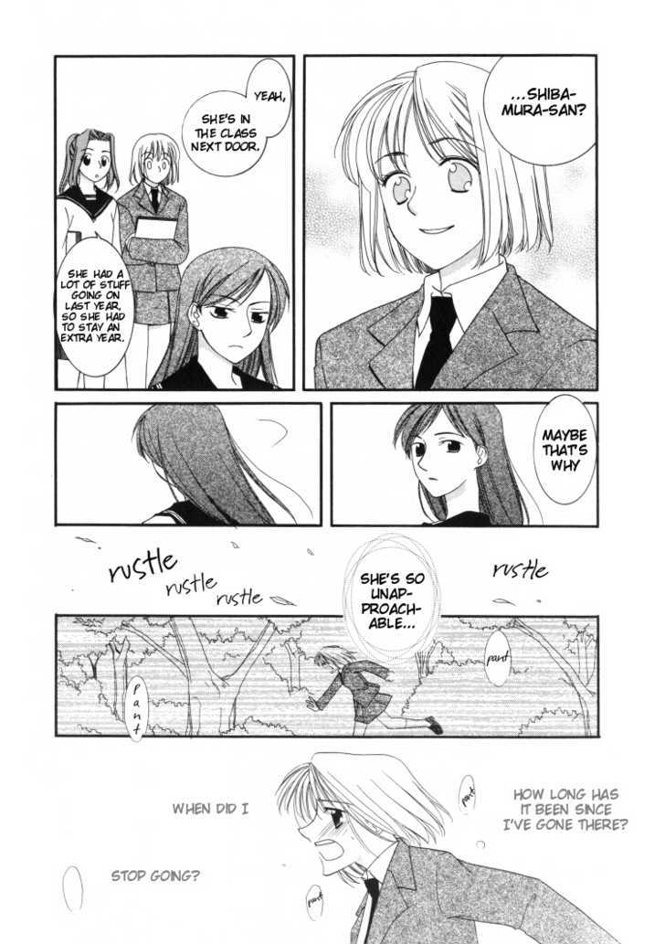 The Glade in the Forest Behind the School Chapter 0 page 9 - Chapter 0