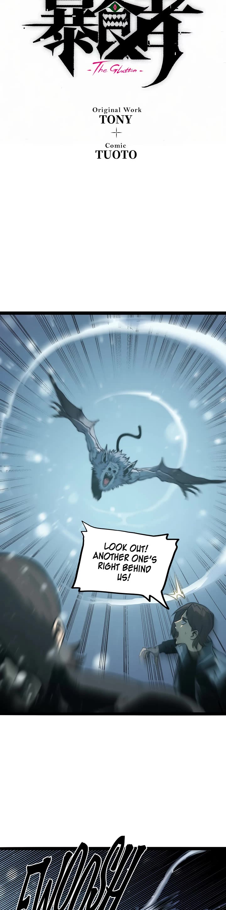 The Glutton Chapter 16 page 12 - Chapter 16