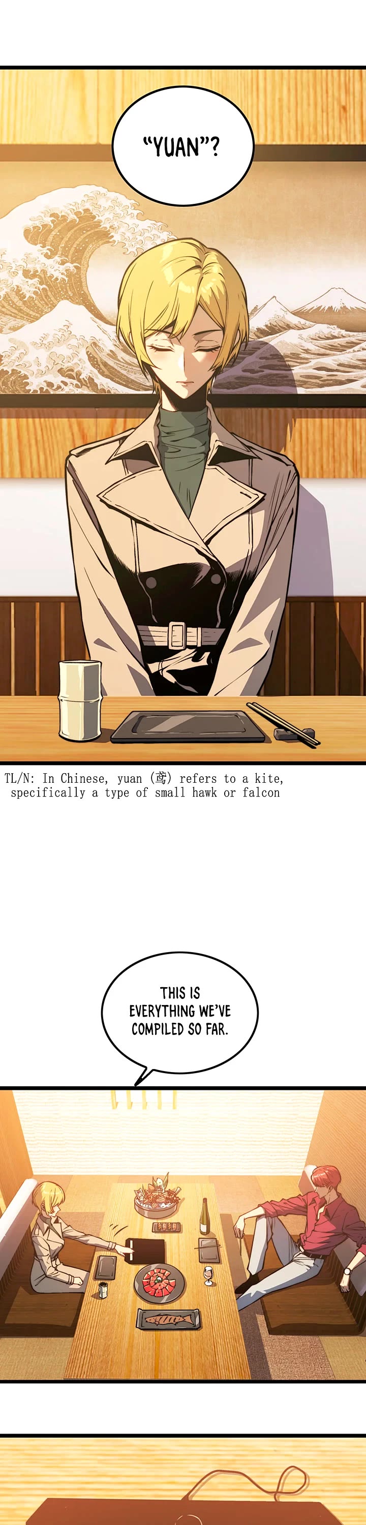 The Glutton Chapter 22 page 13 - Chapter 22