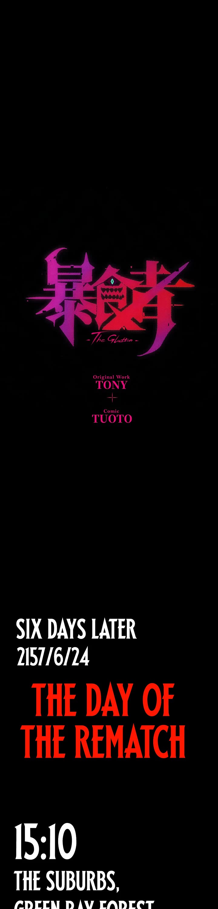 The Glutton Chapter 25 page 18 - Chapter 25