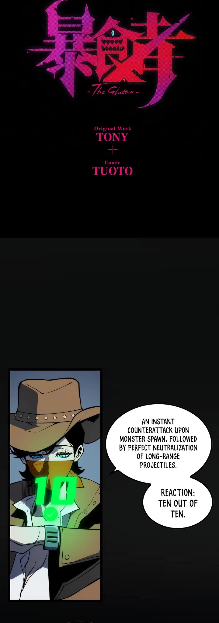 The Glutton Chapter 26 page 14 - Chapter 26