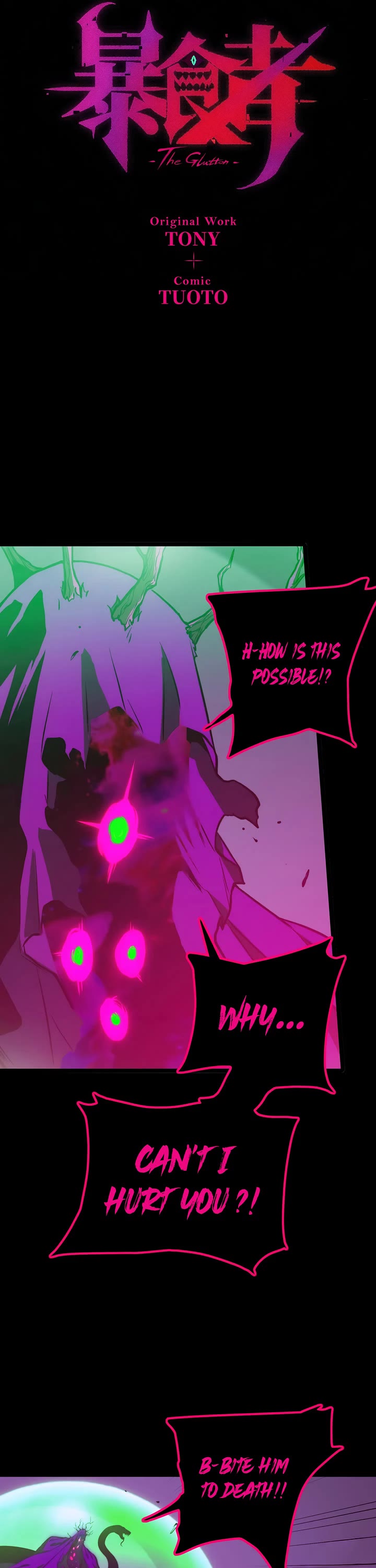 The Glutton Chapter 32 page 10 - Chapter 32