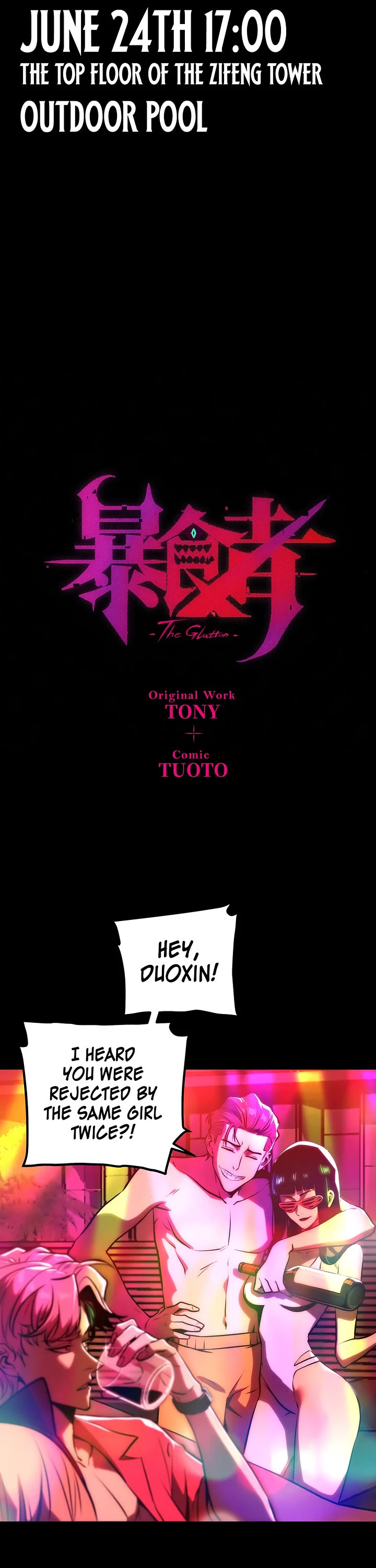 The Glutton Chapter 35 page 13 - Chapter 35