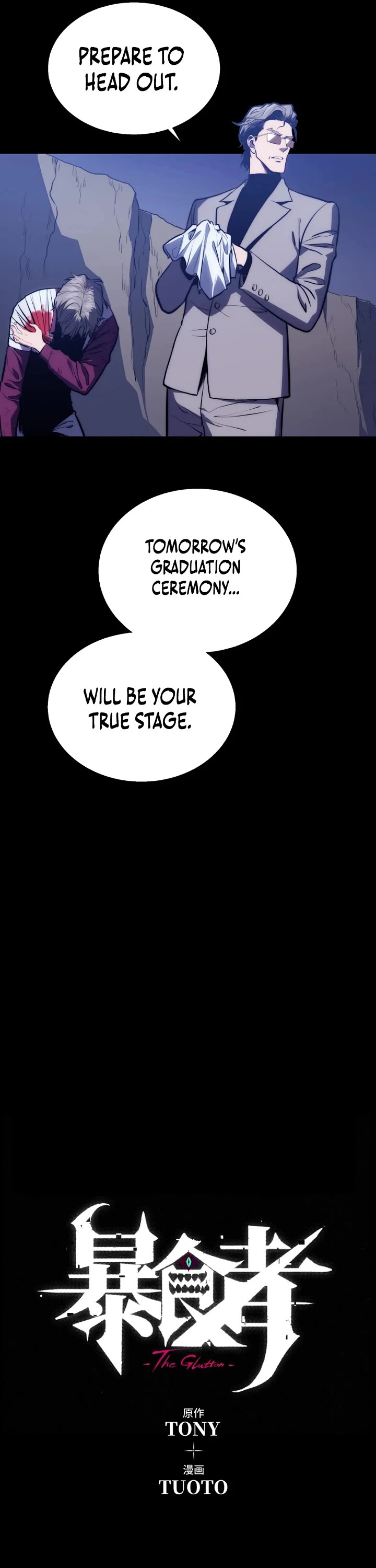 The Glutton Chapter 36 page 16 - Chapter 36