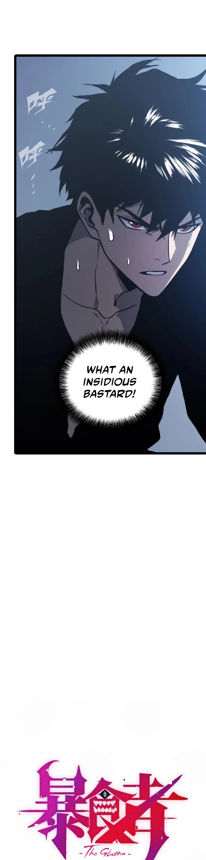 The Glutton Chapter 40 page 17 - Chapter 40