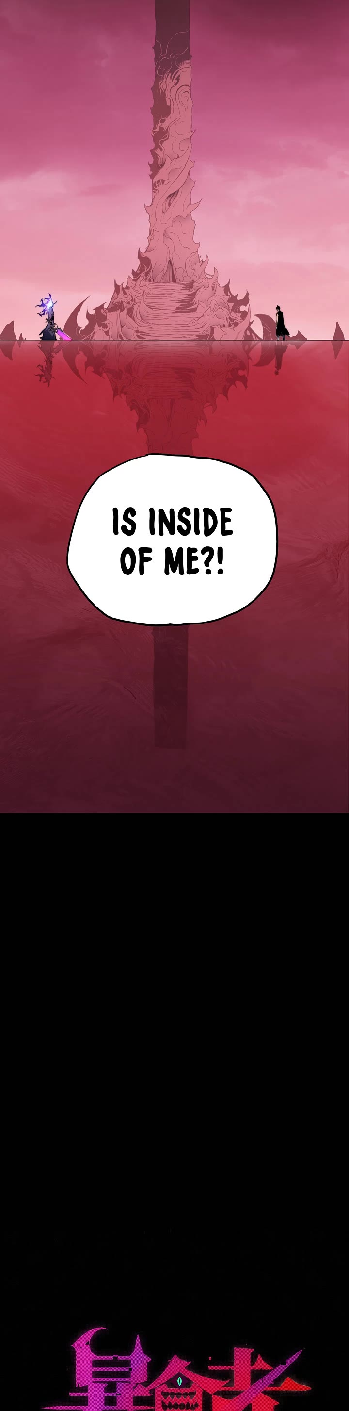 The Glutton Chapter 5 page 10 - Chapter 5