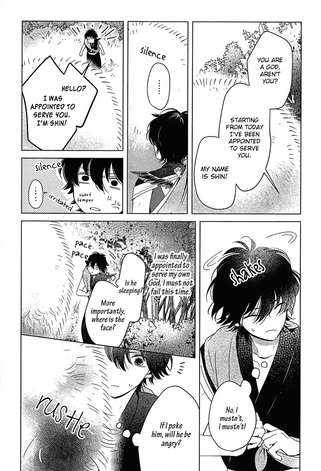 The God and The Flightless Messenger Chapter 1 page 20 - Chapter 1
