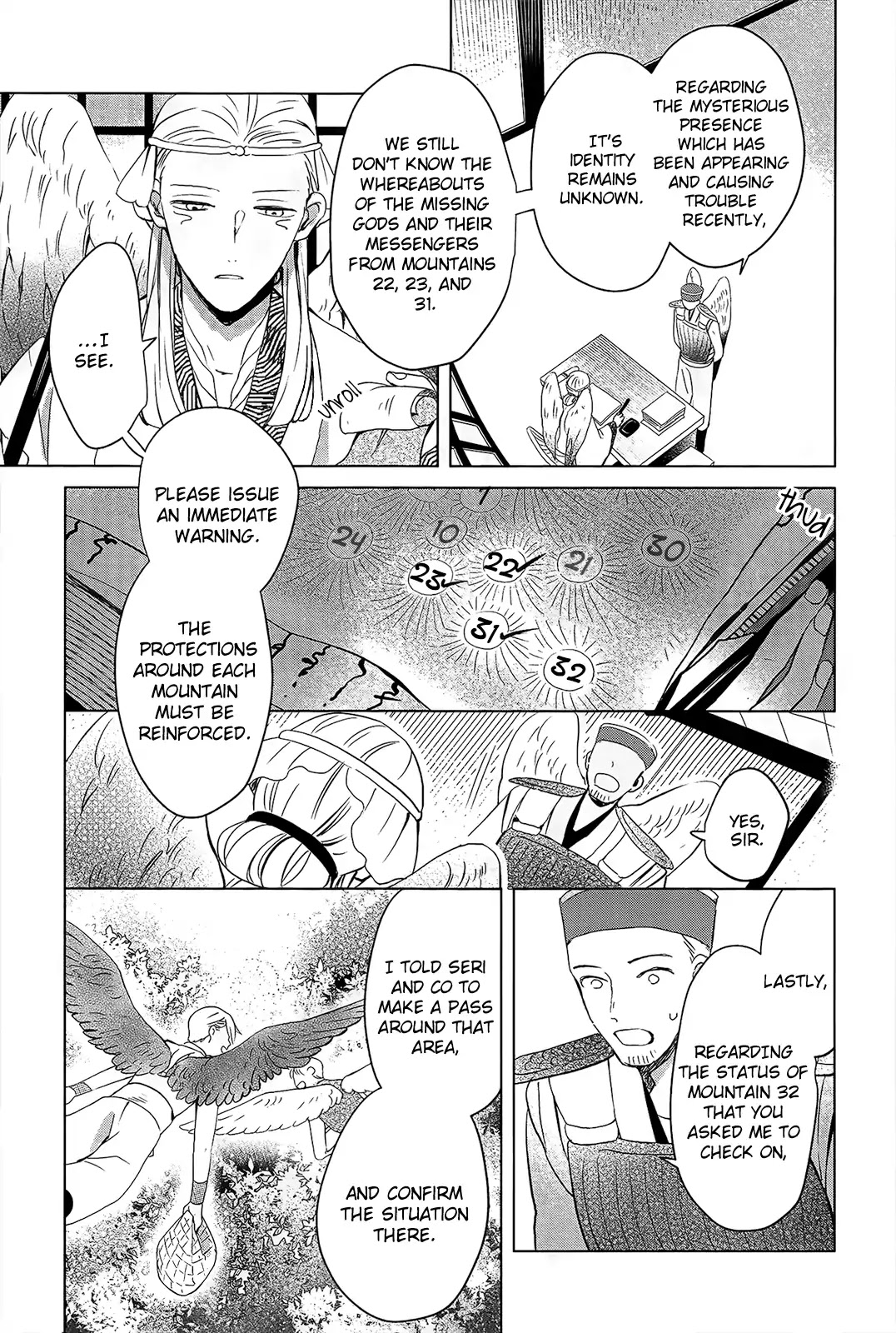 The God and The Flightless Messenger Chapter 1 page 39 - Chapter 1