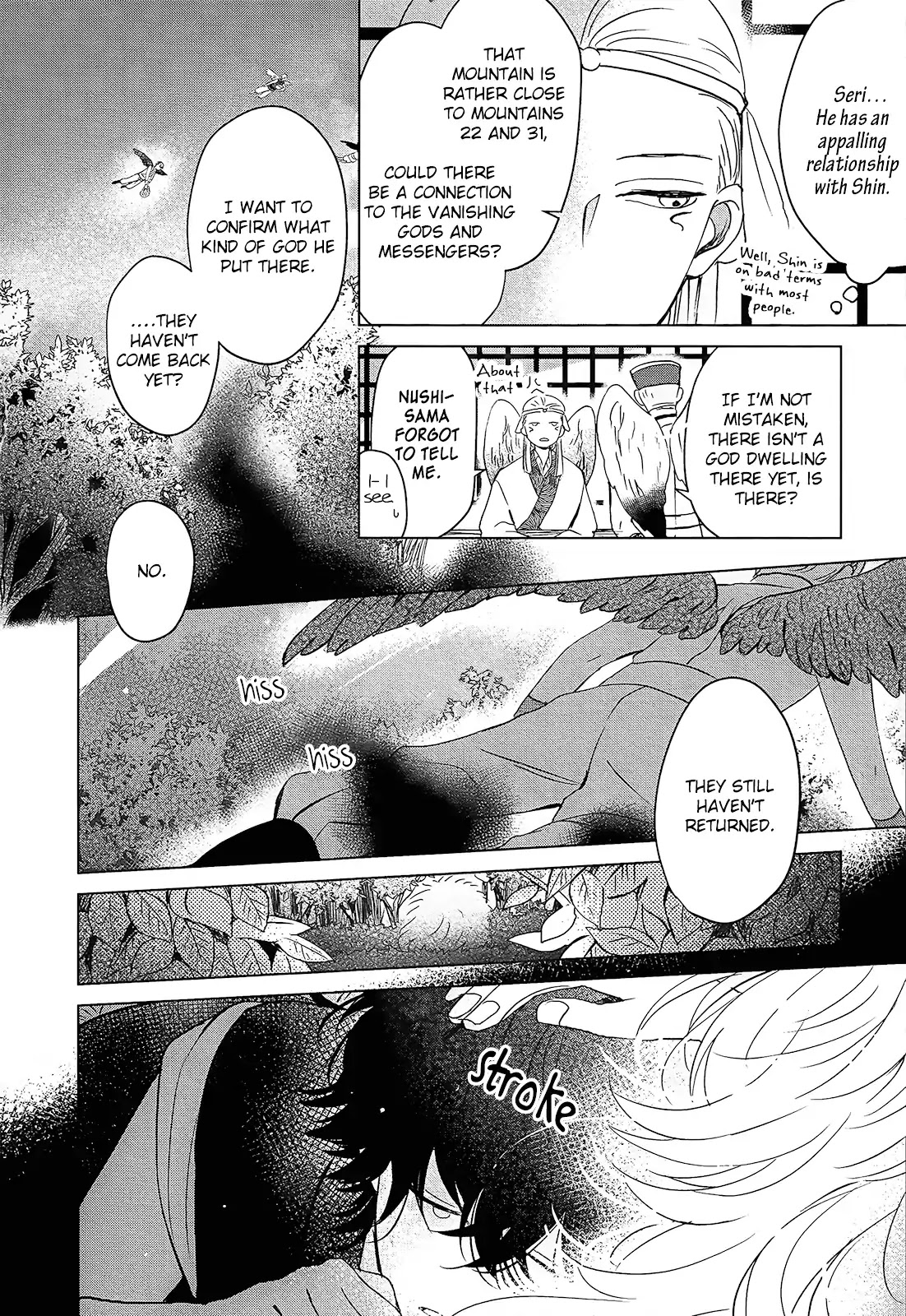 The God and The Flightless Messenger Chapter 1 page 40 - Chapter 1