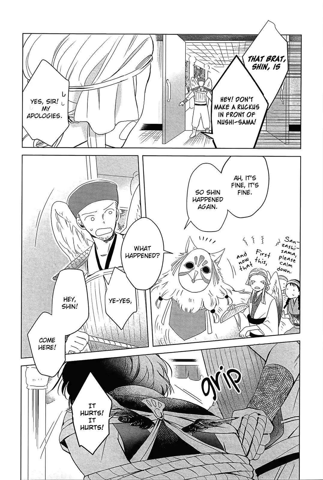 The God and The Flightless Messenger Chapter 1 page 9 - Chapter 1