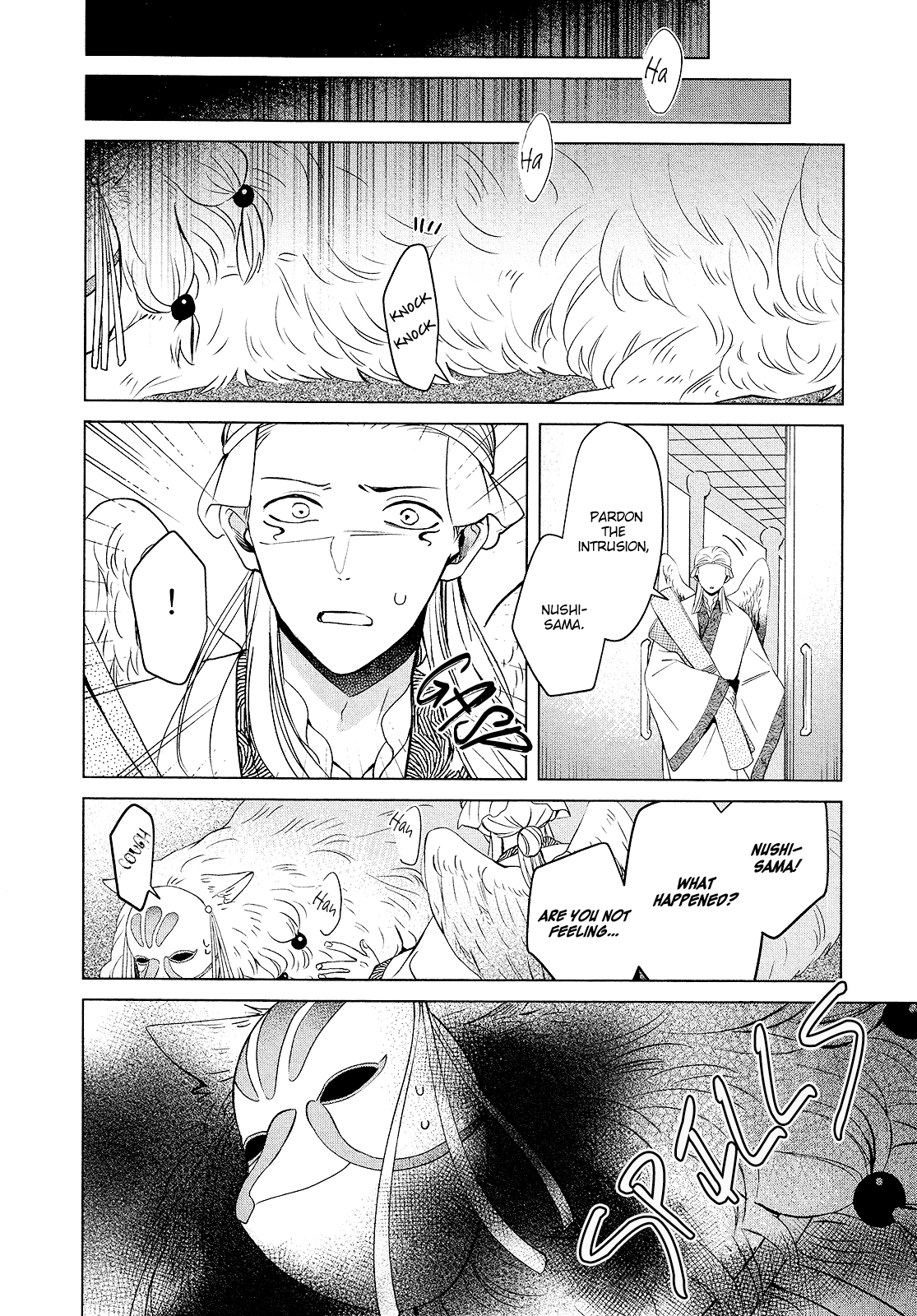 The God and The Flightless Messenger Chapter 3 page 29 - Chapter 3