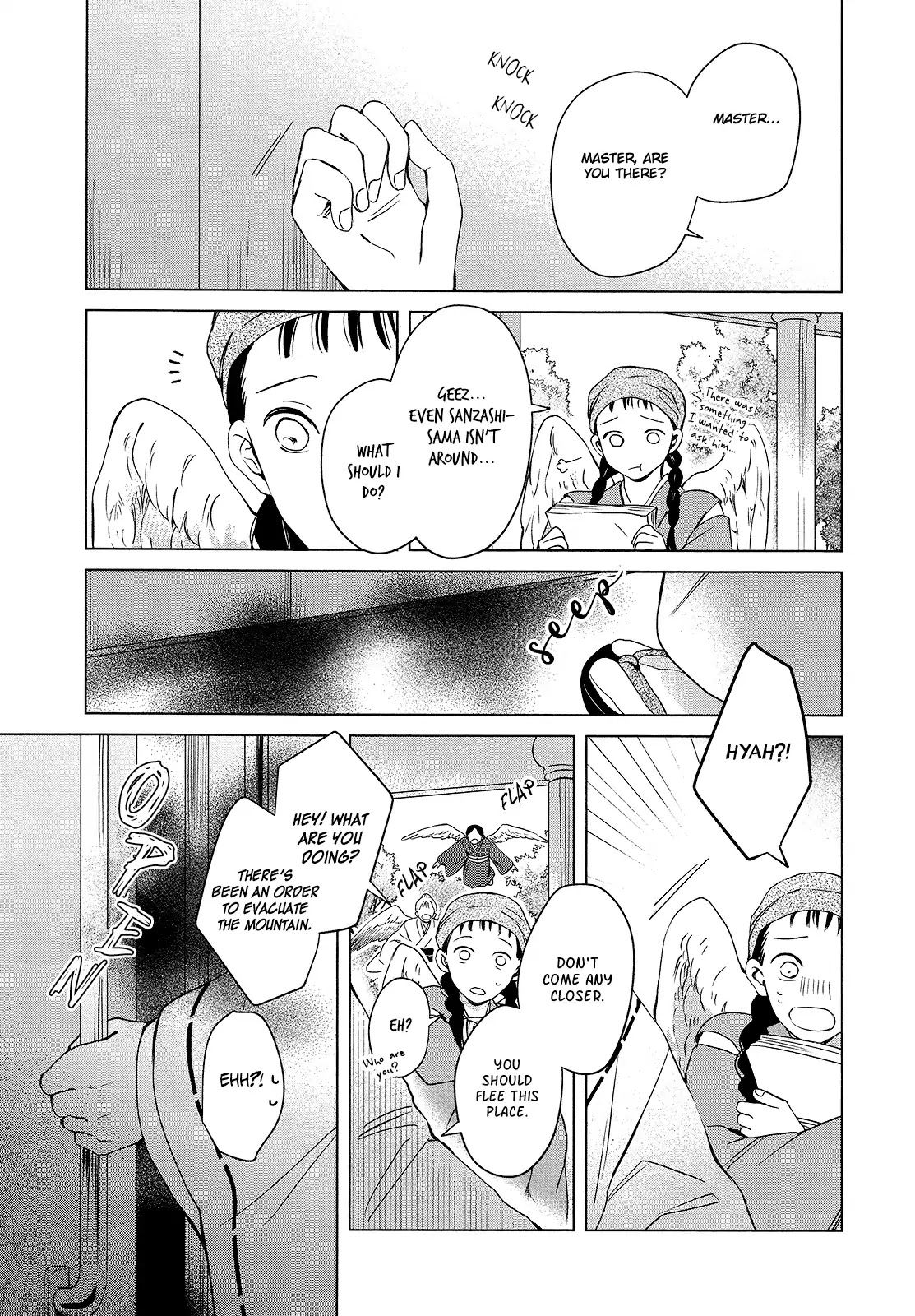 The God and The Flightless Messenger Chapter 5 page 50 - Chapter 5