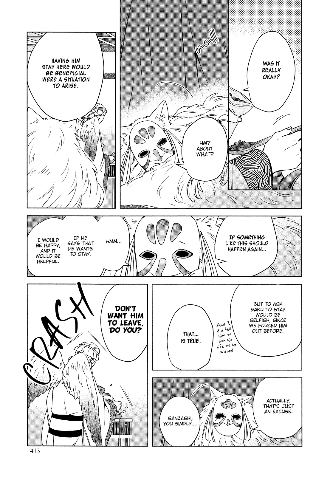 The God and The Flightless Messenger Chapter 6 page 45 - Chapter 6
