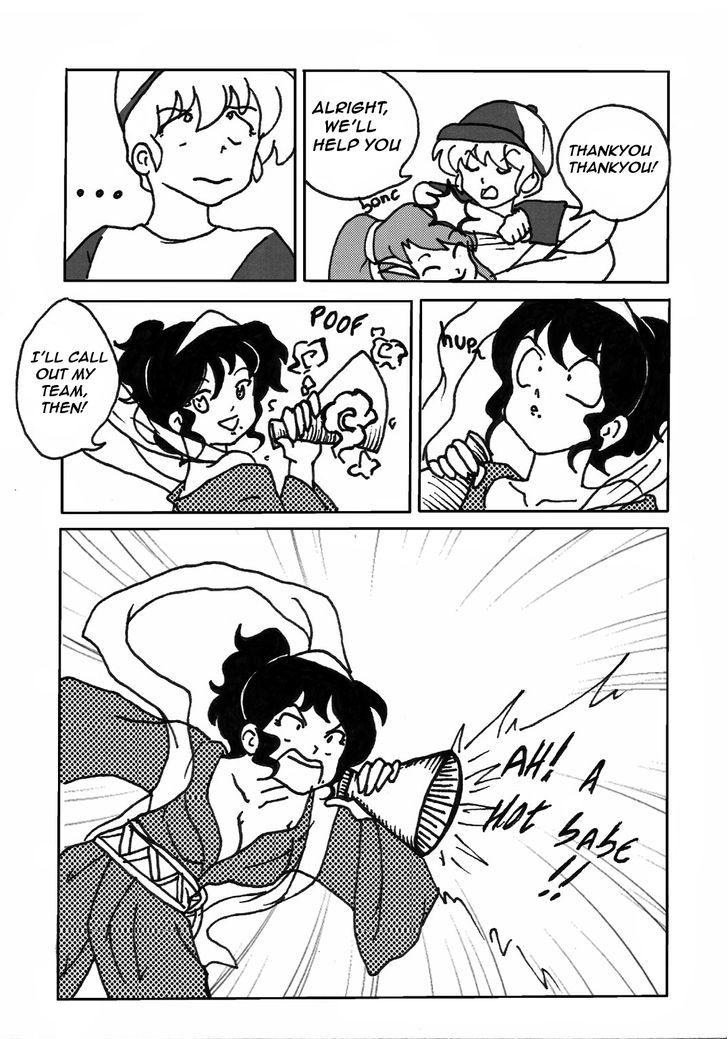 The God and the Player Chapter 1 page 10 - Chapter 1